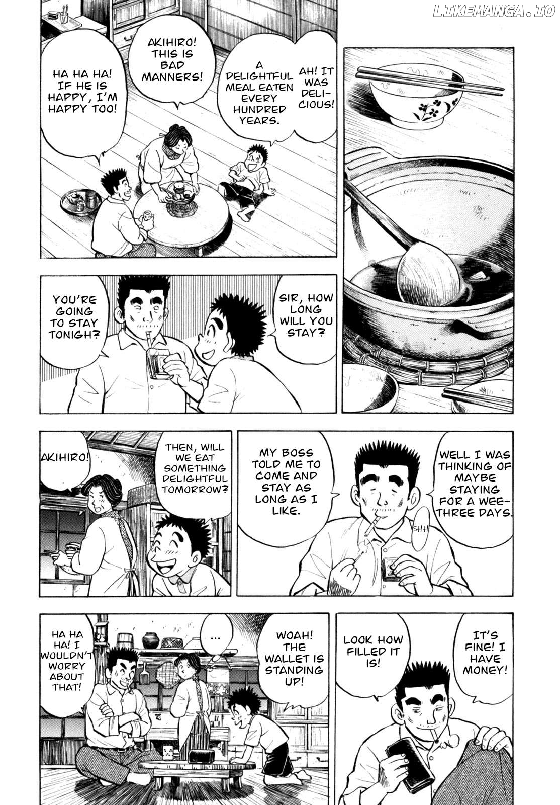 Gabai - Manga Chapter 50 - page 8