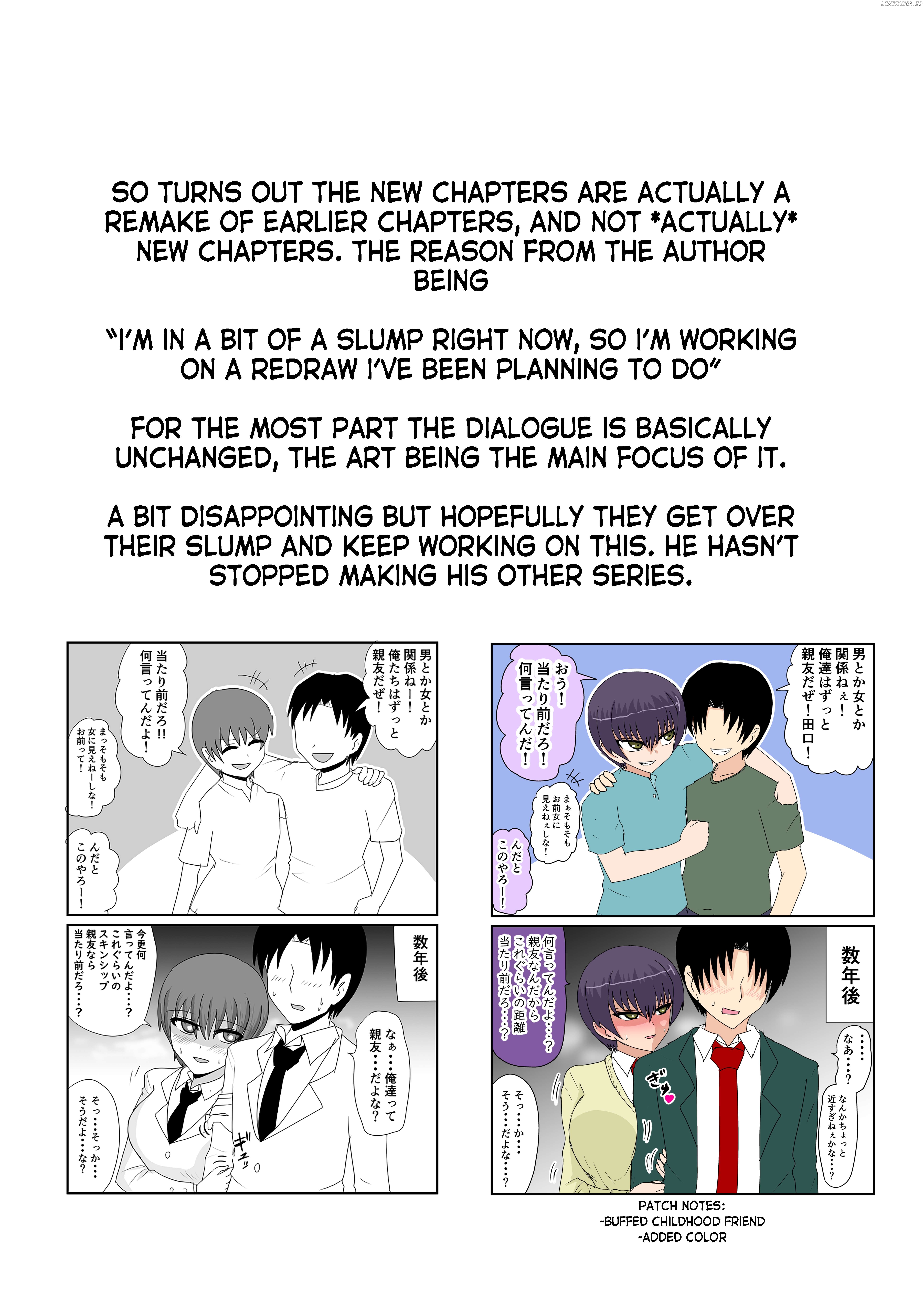 The Story Of A Best Friend, Who Is A Girl Acts Odd Nowadays Chapter 43 - page 5