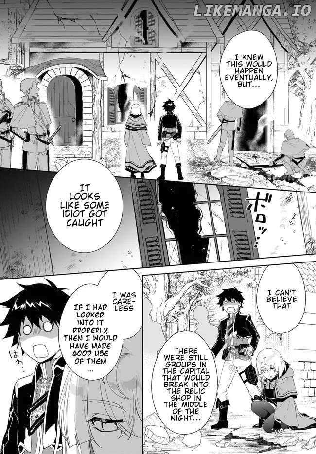 Nageki No Bourei Wa Intai Shitai – Saijiyaku Hanta Ni Yoru Saikiyou Patei Ikusei Jutsu Chapter 51.2 - page 2