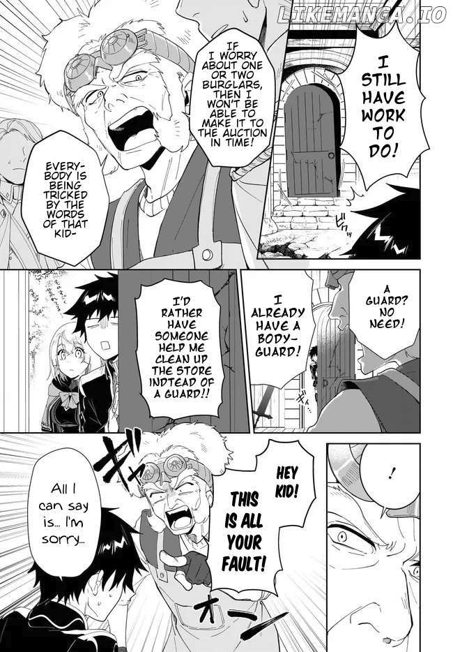 Nageki No Bourei Wa Intai Shitai – Saijiyaku Hanta Ni Yoru Saikiyou Patei Ikusei Jutsu Chapter 51.2 - page 3