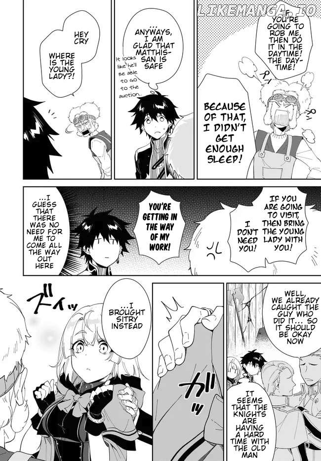 Nageki No Bourei Wa Intai Shitai – Saijiyaku Hanta Ni Yoru Saikiyou Patei Ikusei Jutsu Chapter 51.2 - page 4