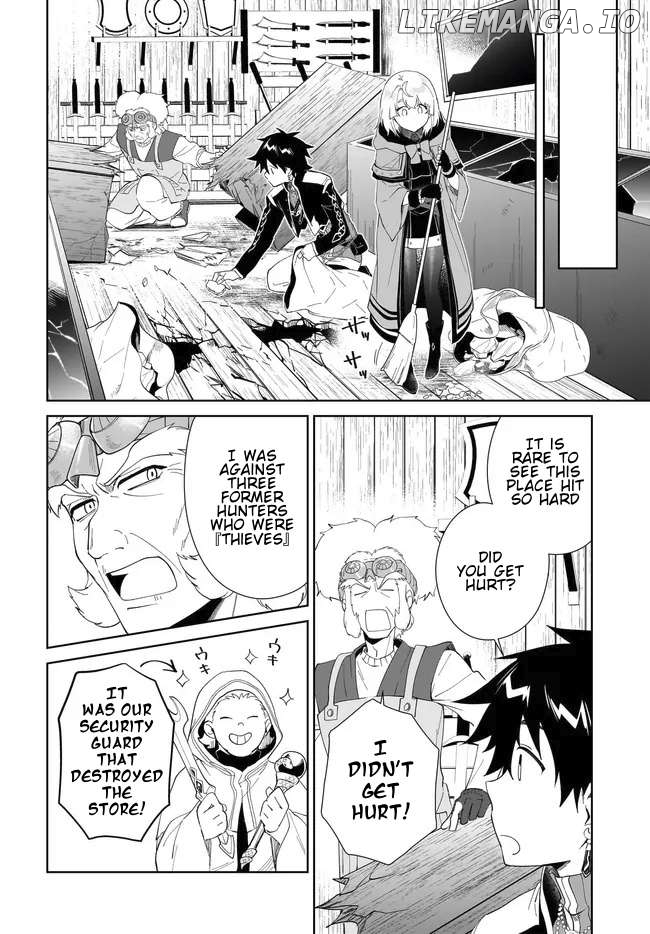 Nageki No Bourei Wa Intai Shitai – Saijiyaku Hanta Ni Yoru Saikiyou Patei Ikusei Jutsu Chapter 51.2 - page 6