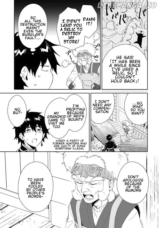 Nageki No Bourei Wa Intai Shitai – Saijiyaku Hanta Ni Yoru Saikiyou Patei Ikusei Jutsu Chapter 51.2 - page 7