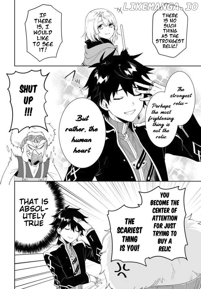 Nageki No Bourei Wa Intai Shitai – Saijiyaku Hanta Ni Yoru Saikiyou Patei Ikusei Jutsu Chapter 51.2 - page 8