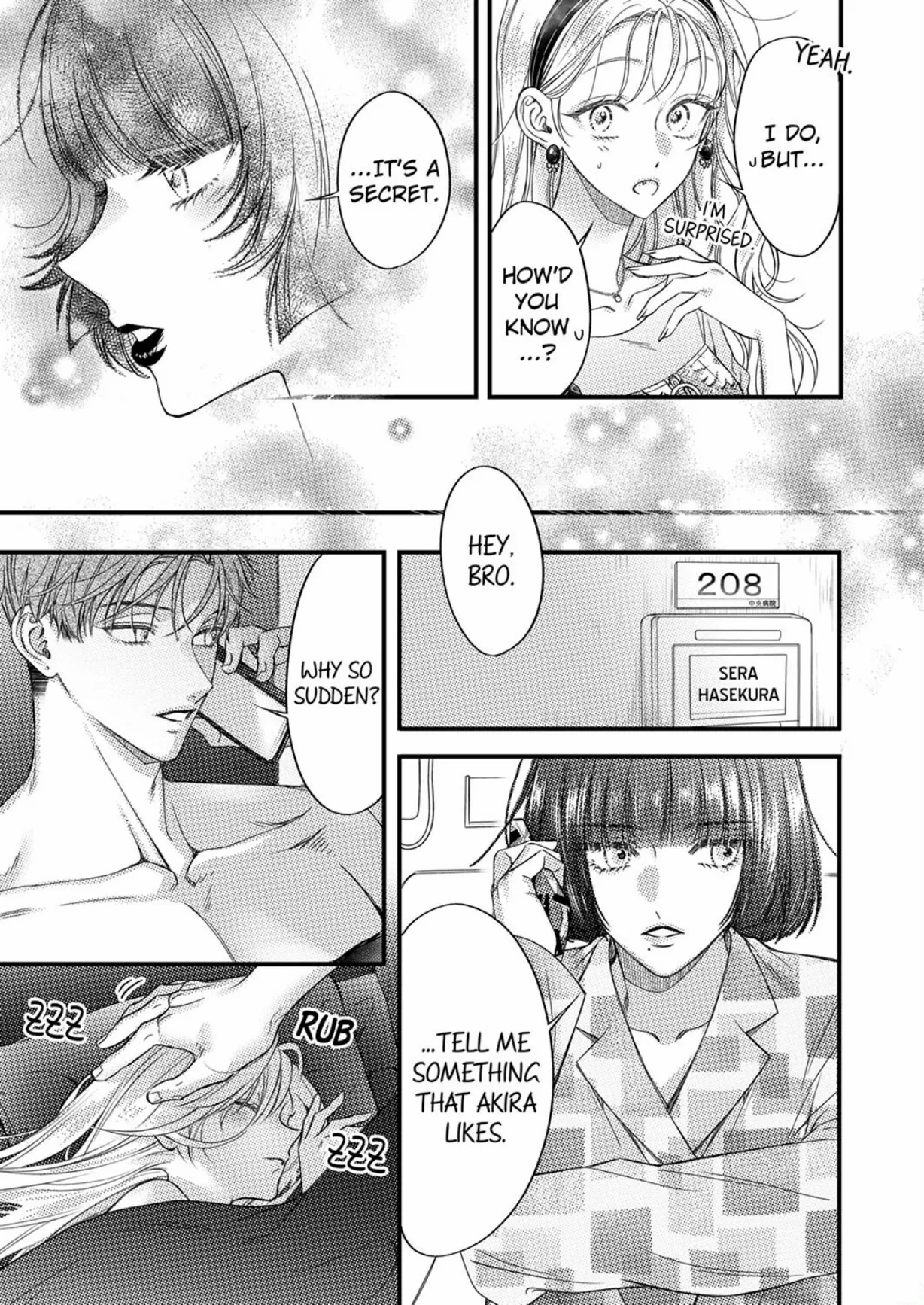 And yet I'm the only one ~This man, his way of loving is top class. Chapter 23 - page 17