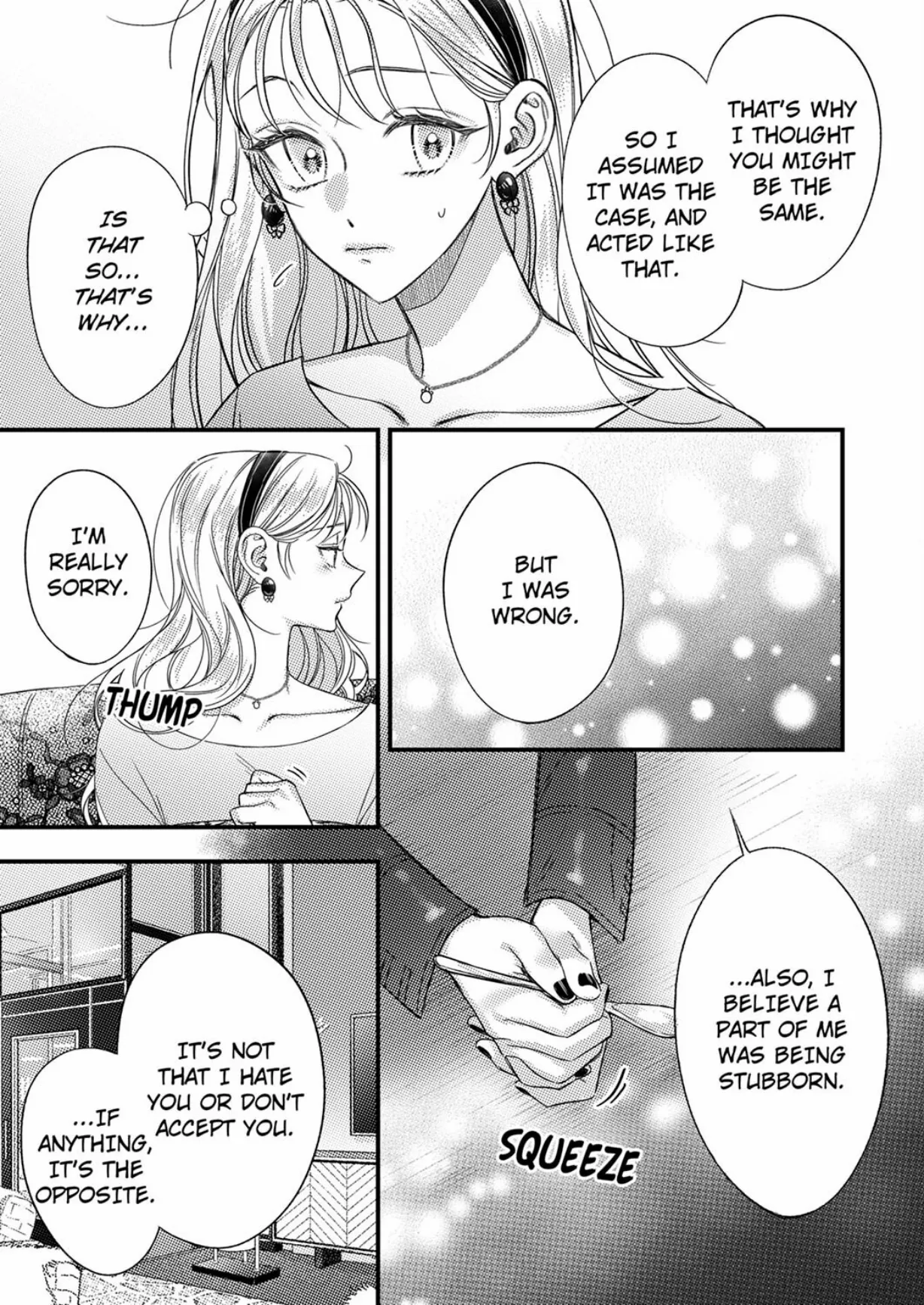 And yet I'm the only one ~This man, his way of loving is top class. Chapter 23 - page 23
