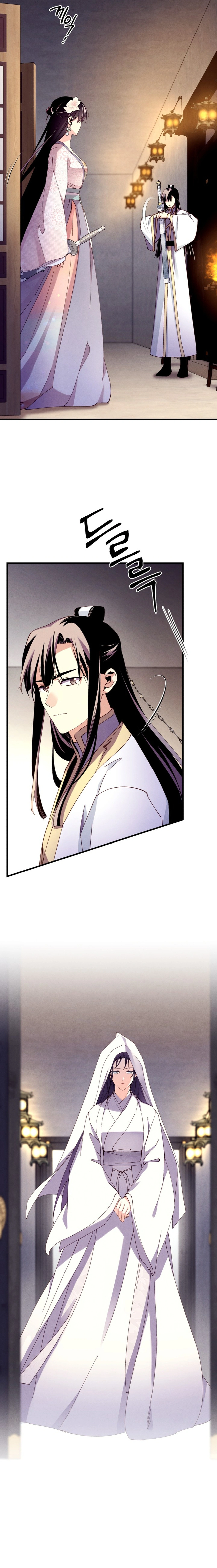Lightning Degree Chapter 189 - page 13