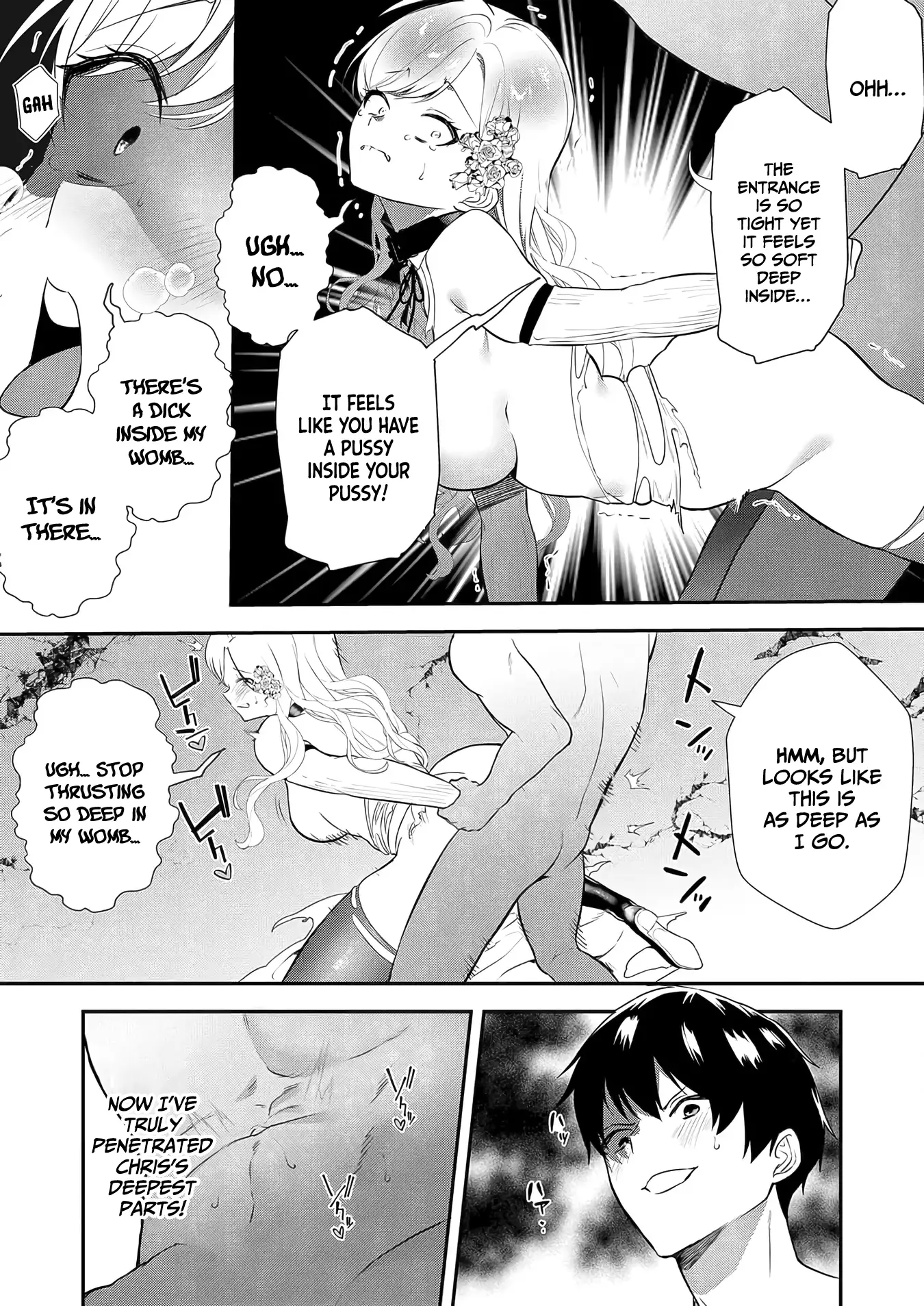 Akuyaku Reijou Desu Ga, Watashi O Anata No Seidorei Ni Shite Kudasai! Chapter 8 - page 16