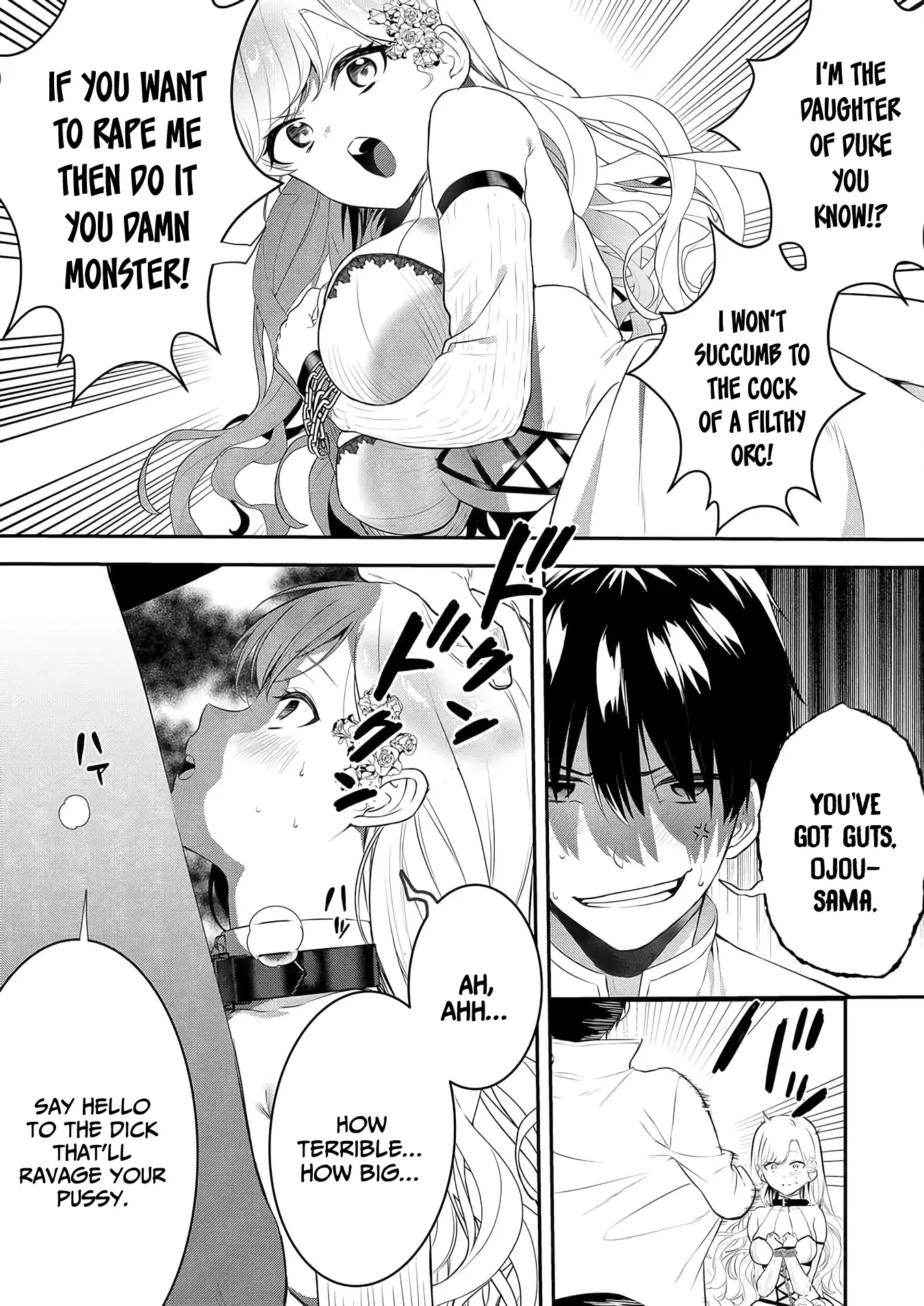 Akuyaku Reijou Desu Ga, Watashi O Anata No Seidorei Ni Shite Kudasai! Chapter 8 - page 5