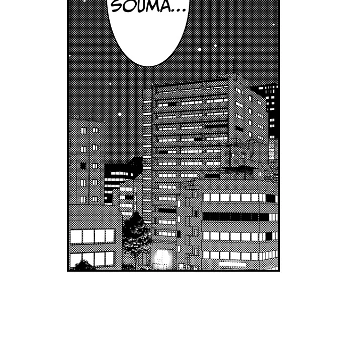 Yubisaki Kara Honki No Netsujou Chapter 185 - page 6