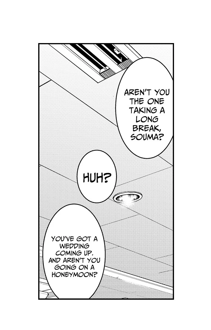 Yubisaki Kara Honki No Netsujou Chapter 186 - page 26