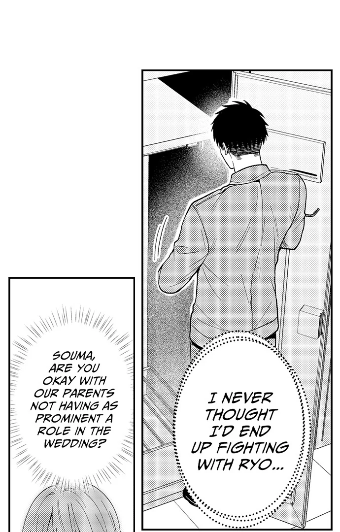 Yubisaki Kara Honki No Netsujou Chapter 186 - page 31