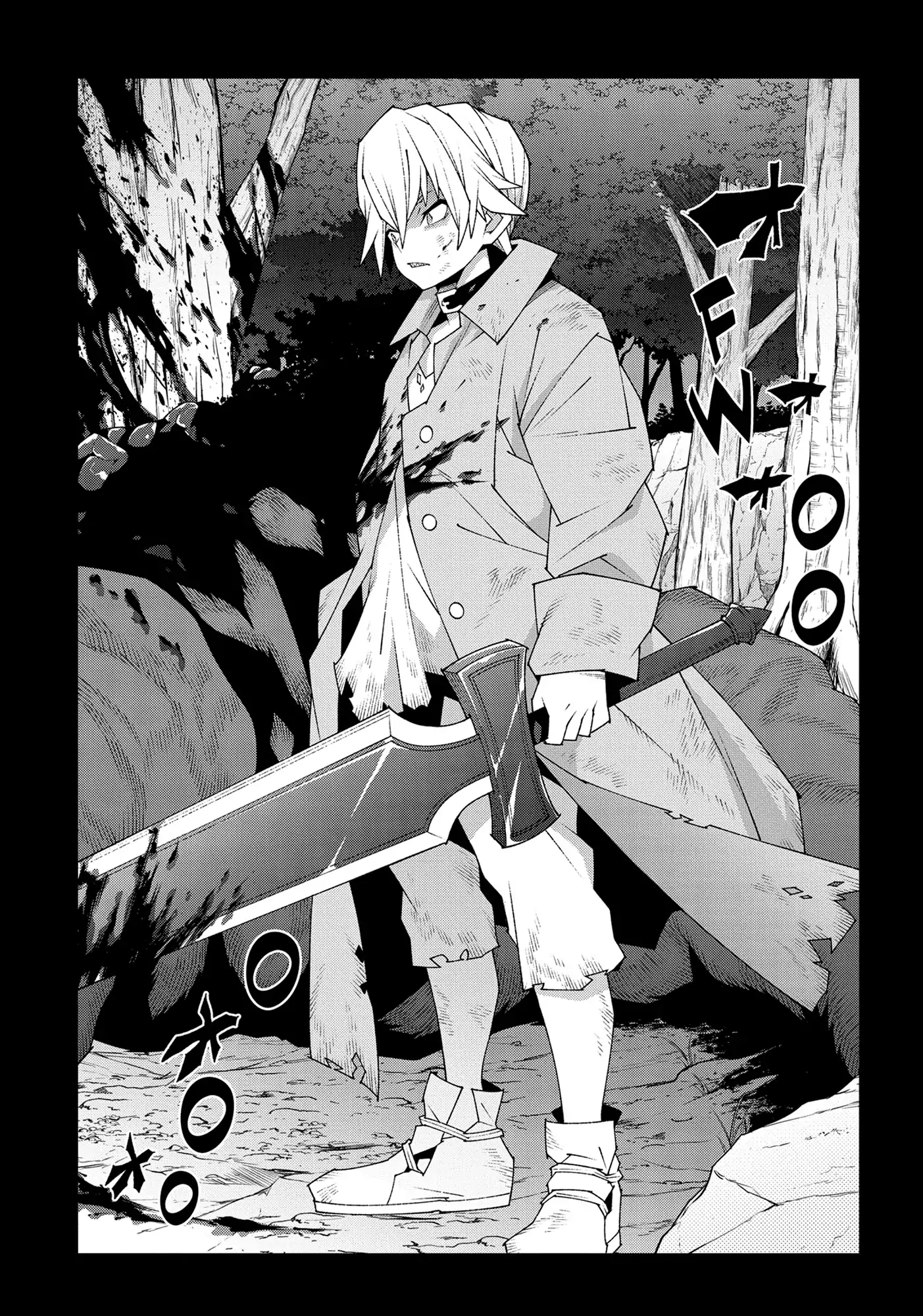 Meikyuu Black Company Chapter 47 - page 15