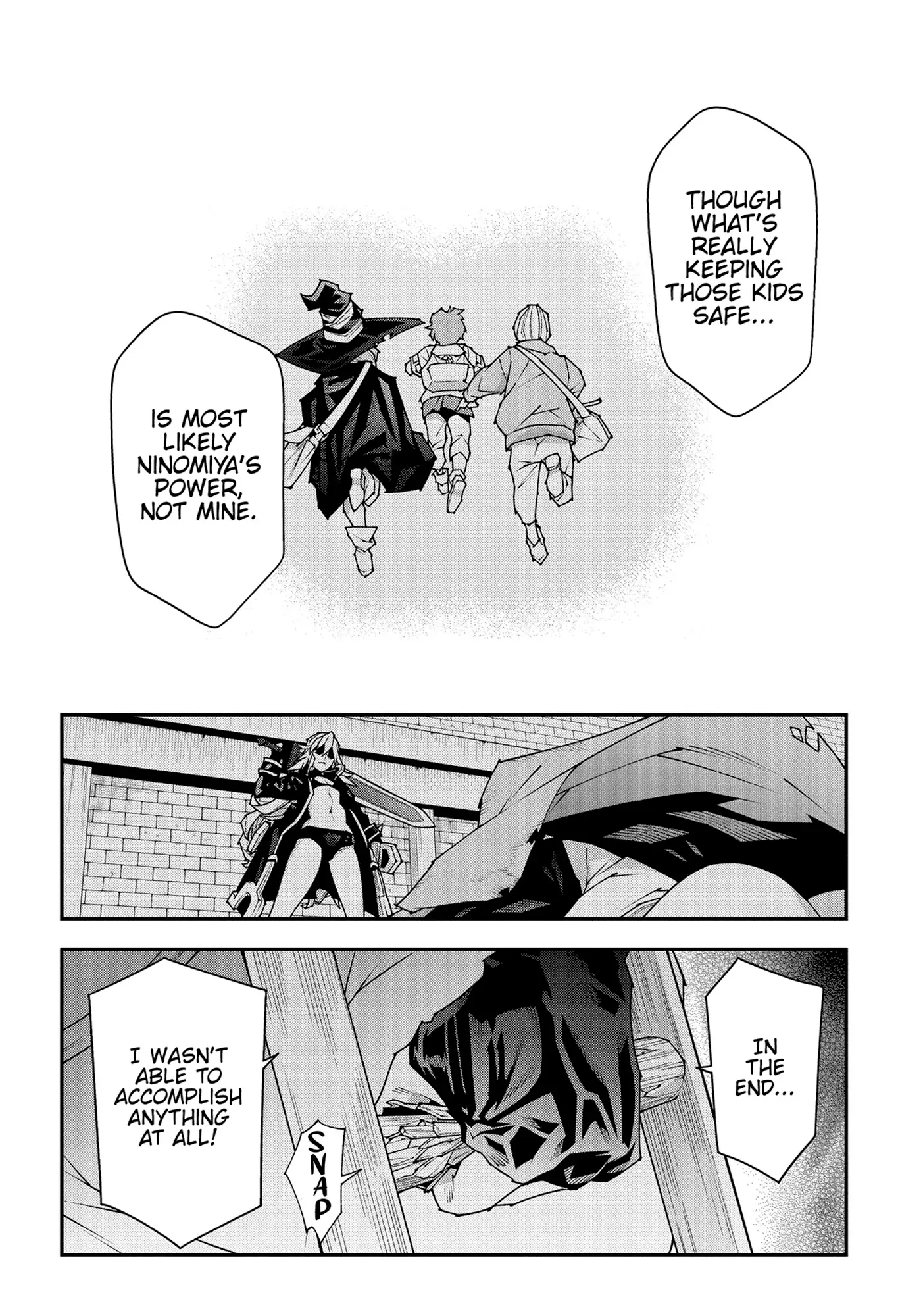 Meikyuu Black Company Chapter 47 - page 20