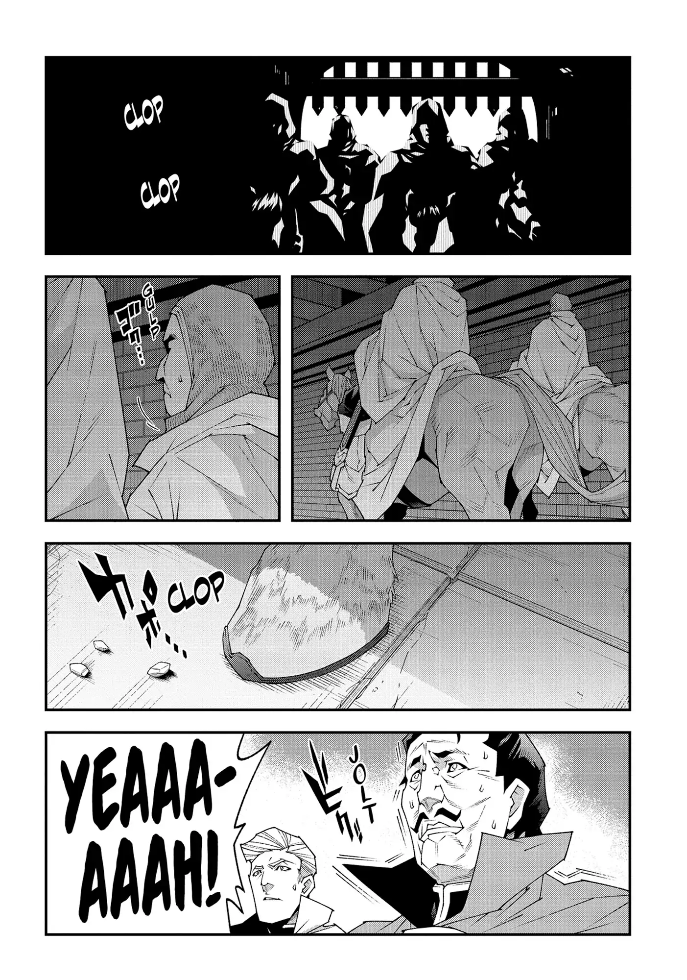Meikyuu Black Company Chapter 47 - page 26