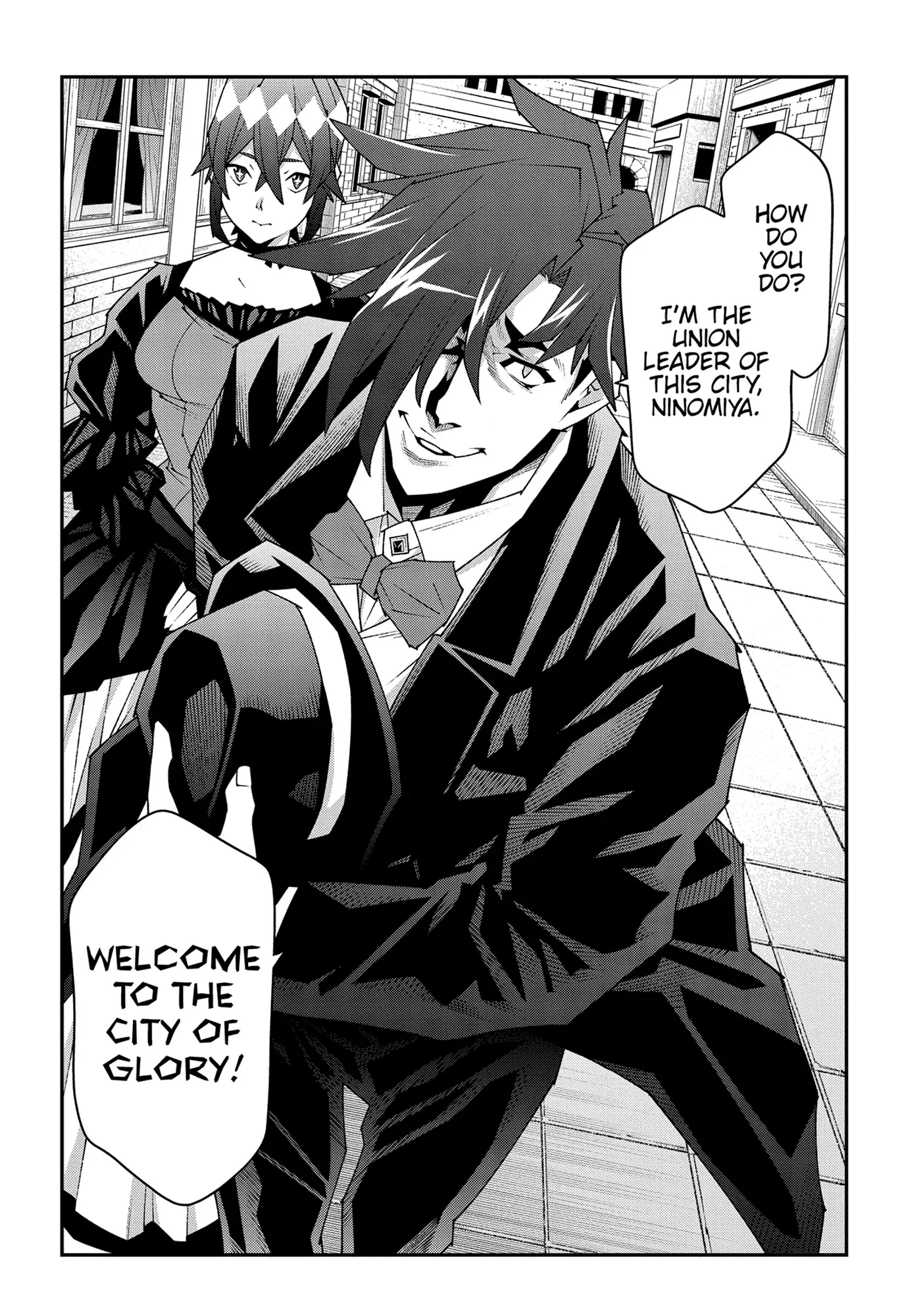 Meikyuu Black Company Chapter 47 - page 31