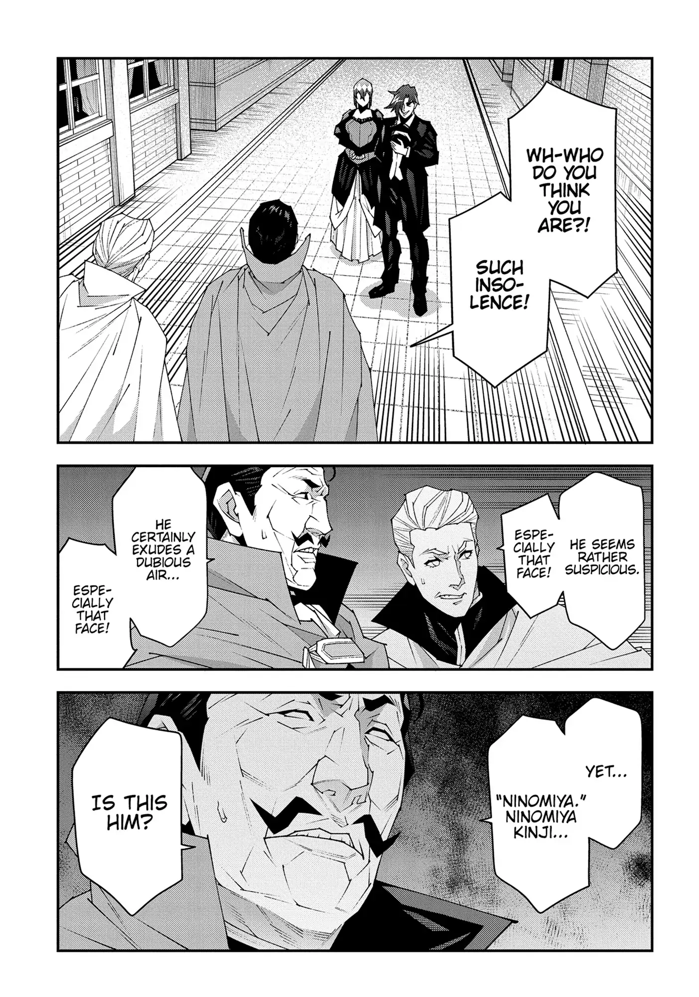 Meikyuu Black Company Chapter 47 - page 32