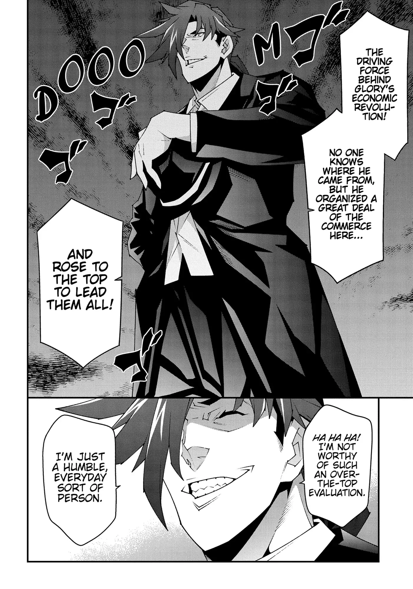 Meikyuu Black Company Chapter 47 - page 33