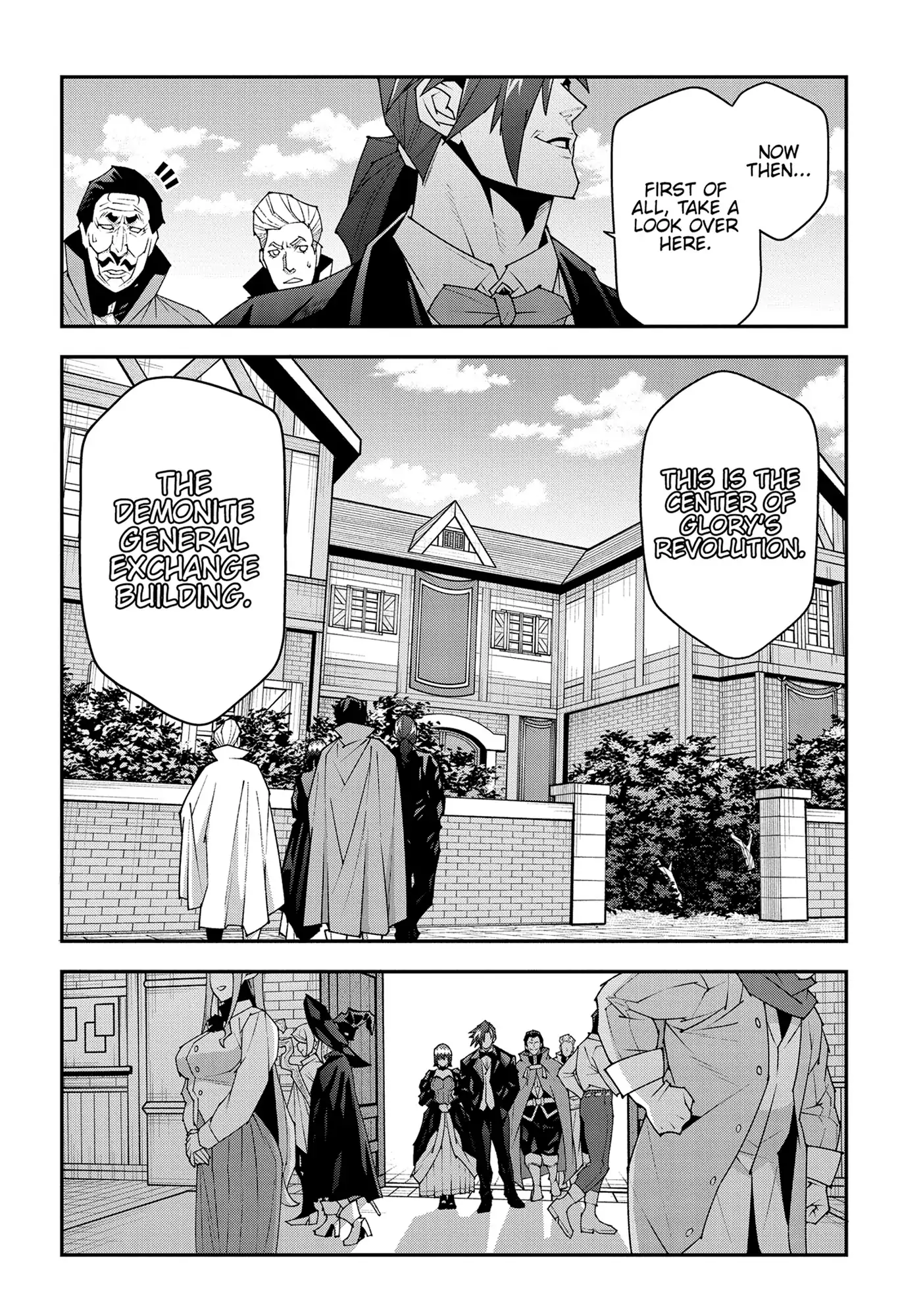 Meikyuu Black Company Chapter 47 - page 37