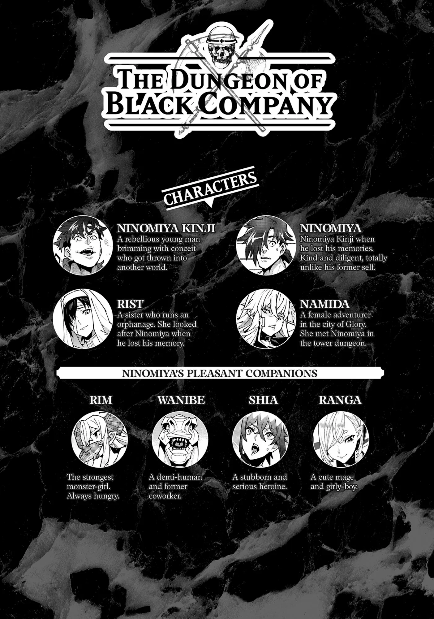 Meikyuu Black Company Chapter 47 - page 3