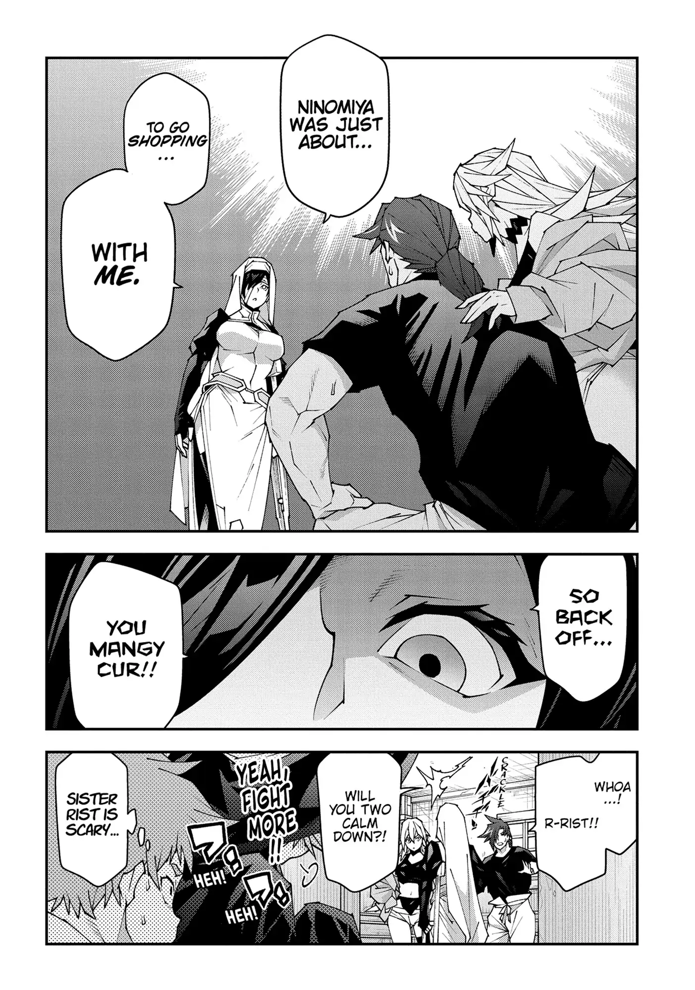 Meikyuu Black Company Chapter 49 - page 12