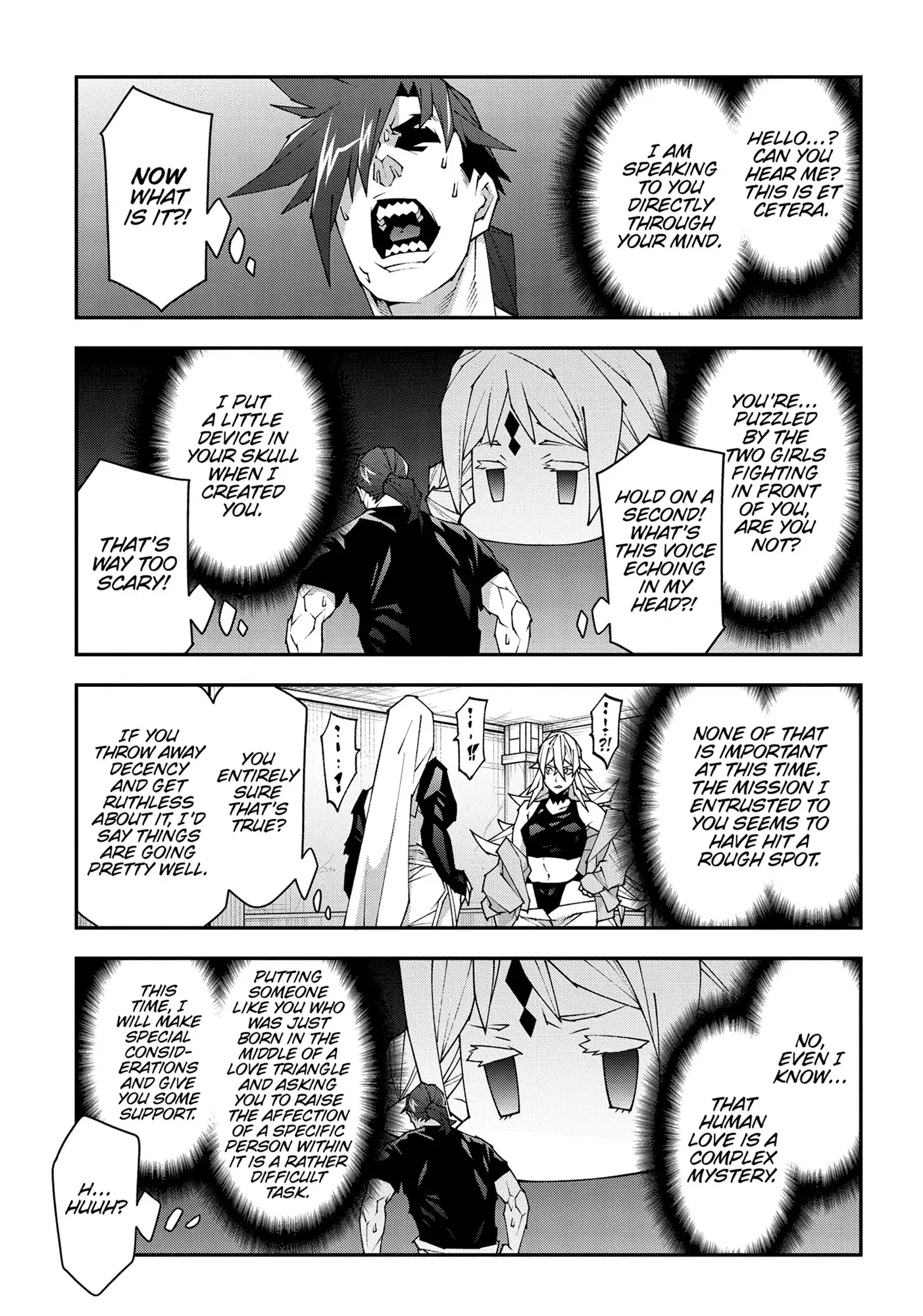 Meikyuu Black Company Chapter 49 - page 13