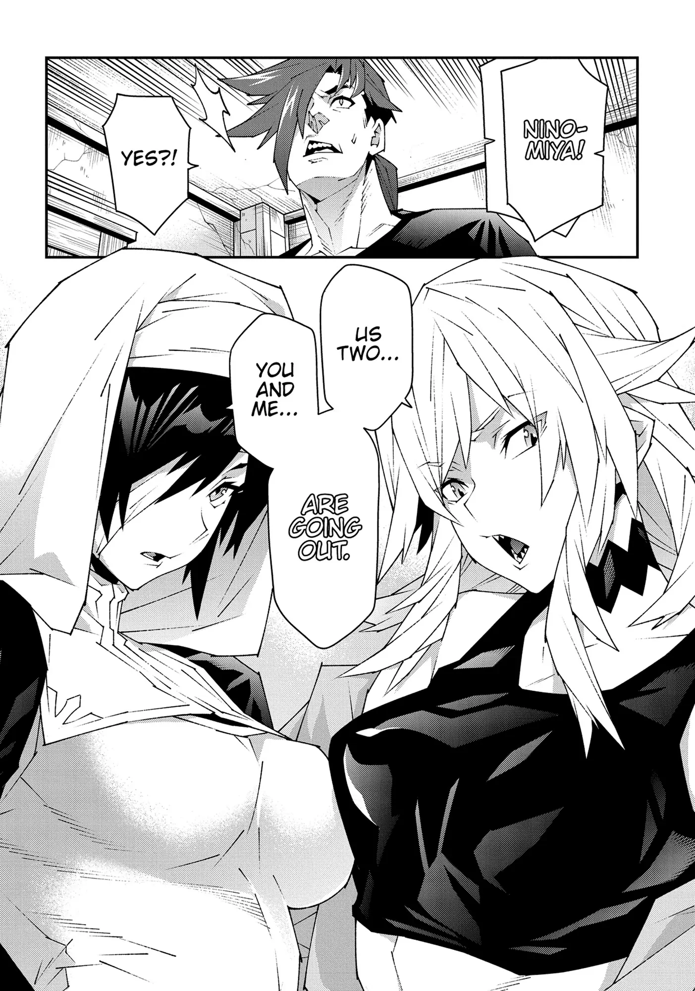 Meikyuu Black Company Chapter 49 - page 14