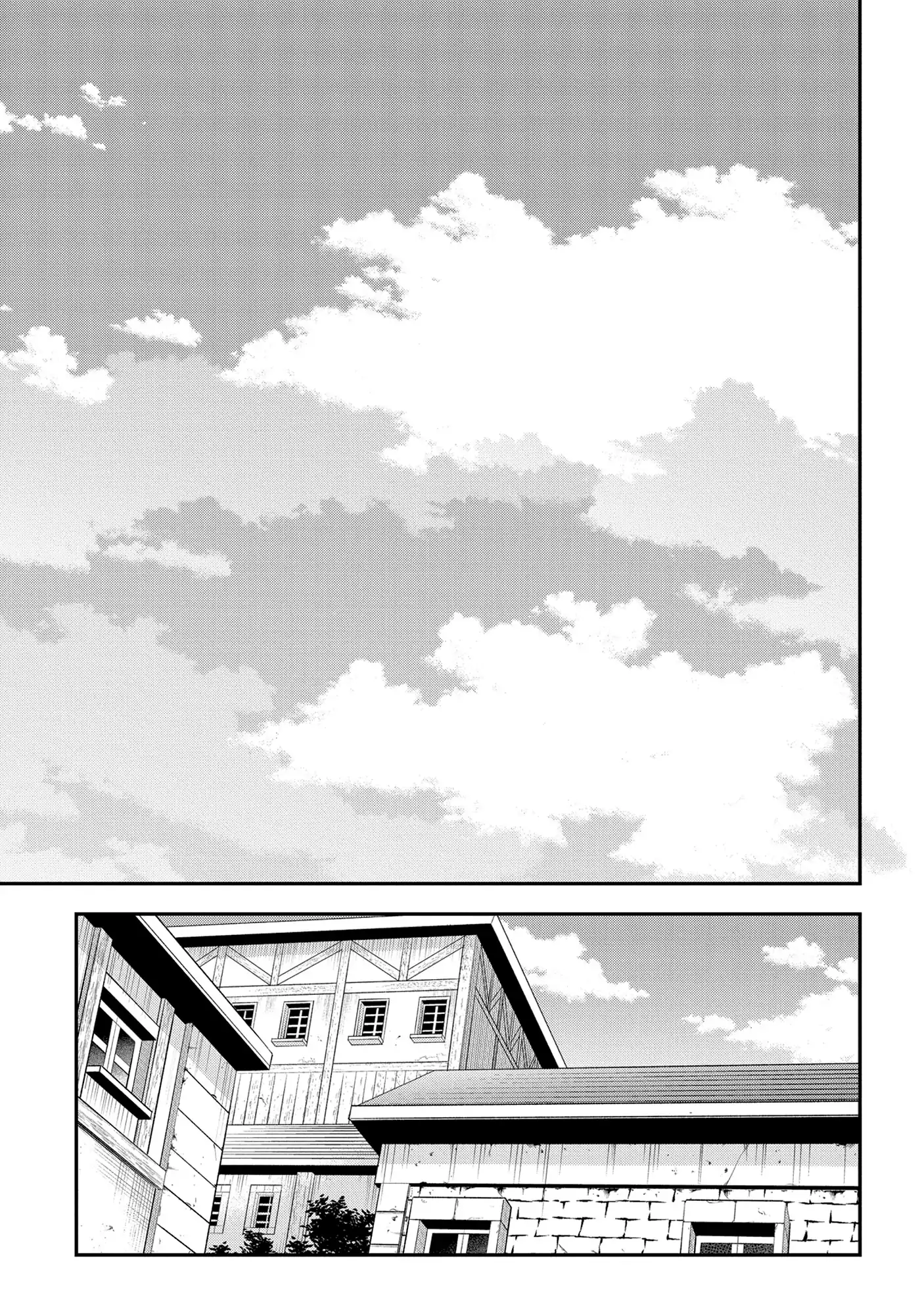 Meikyuu Black Company Chapter 49 - page 15