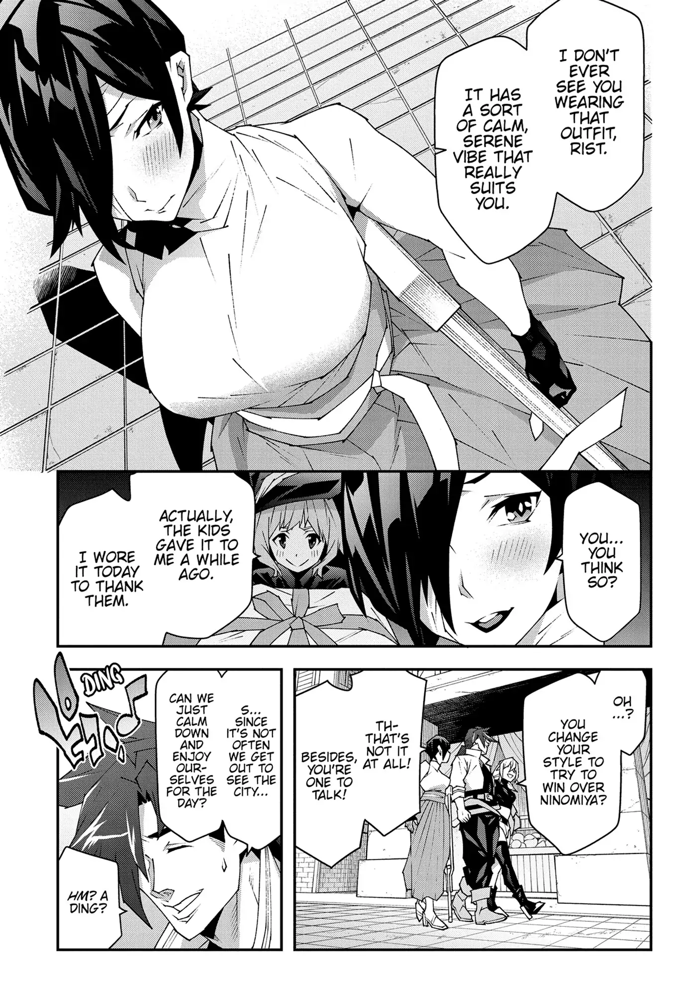 Meikyuu Black Company Chapter 49 - page 17