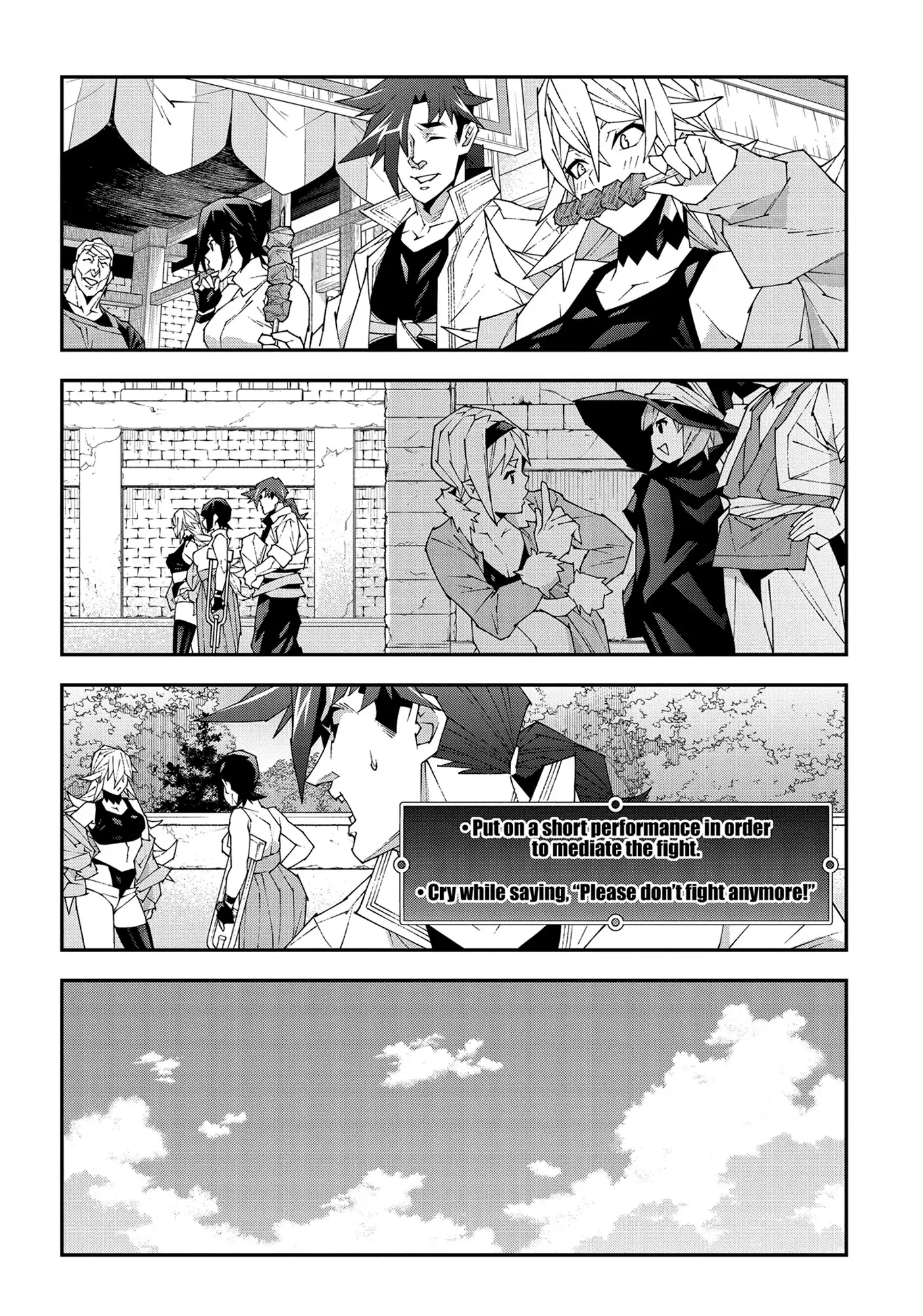Meikyuu Black Company Chapter 49 - page 26