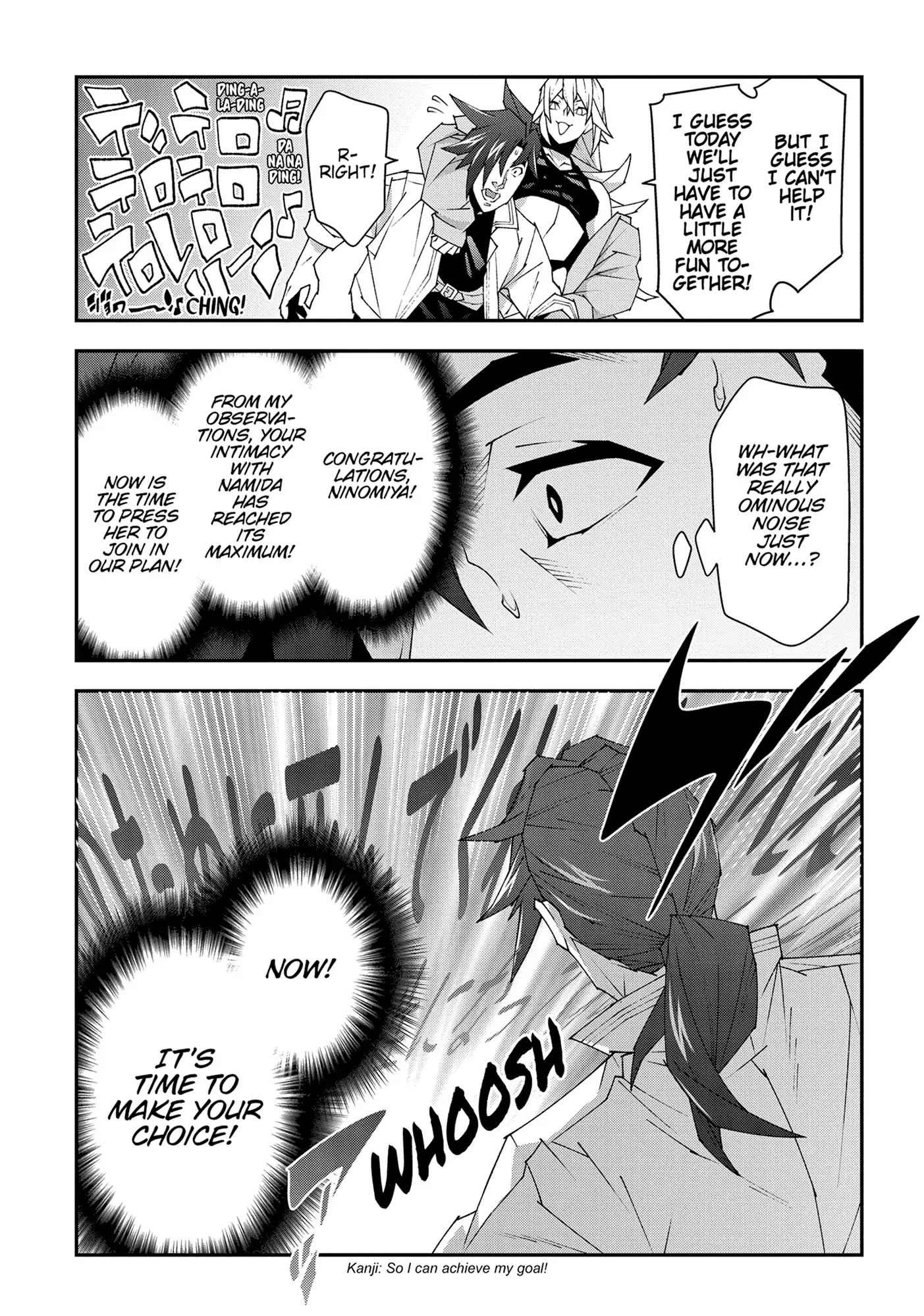 Meikyuu Black Company Chapter 49 - page 33