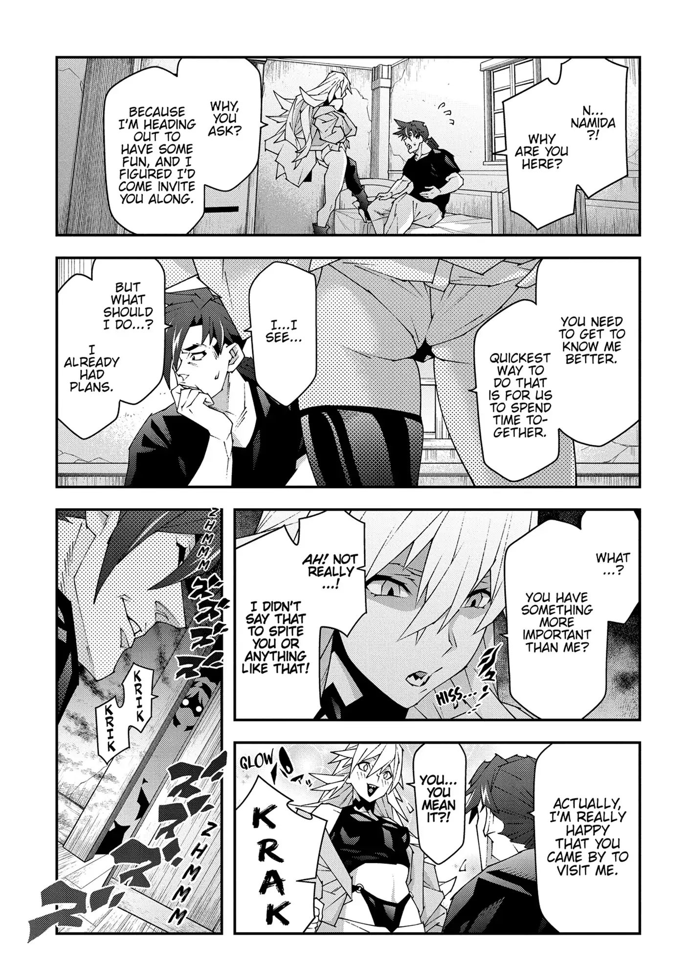 Meikyuu Black Company Chapter 49 - page 3