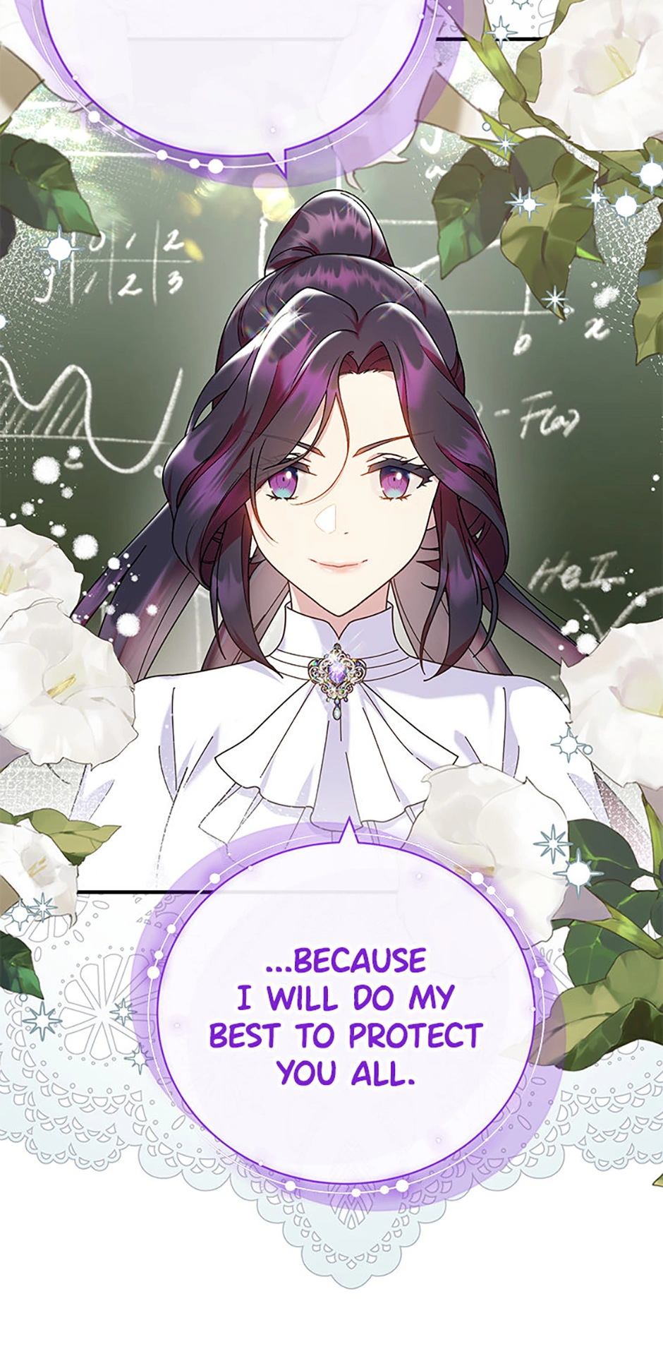 Beloved Golden Light Gratia Chapter 41 - page 23
