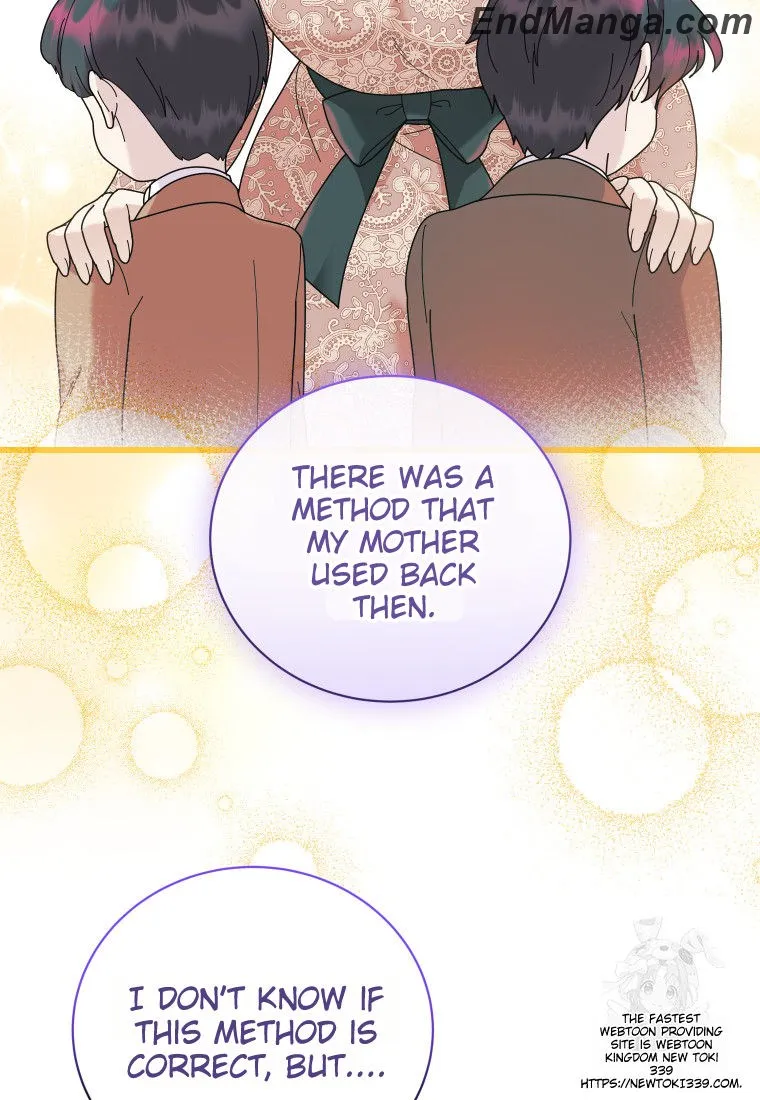 Beloved Golden Light Gratia Chapter 44 - page 13