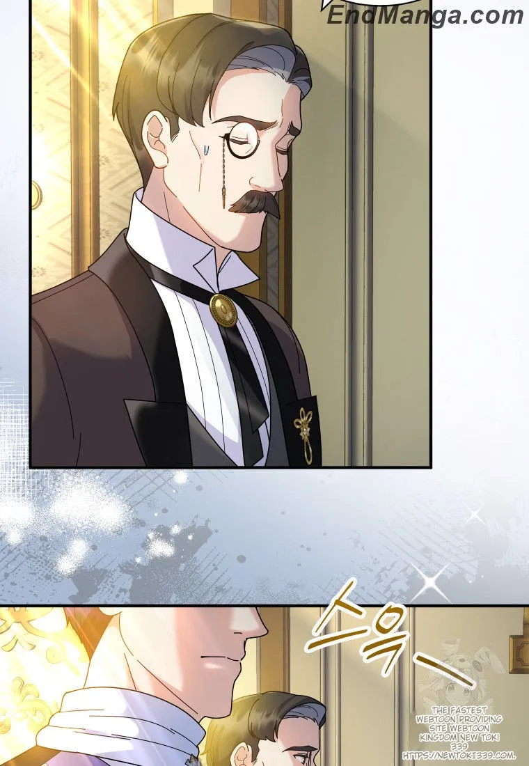 Beloved Golden Light Gratia Chapter 44 - page 24
