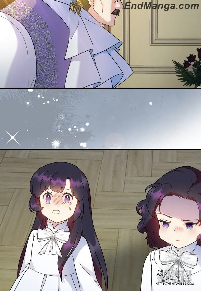 Beloved Golden Light Gratia Chapter 44 - page 25