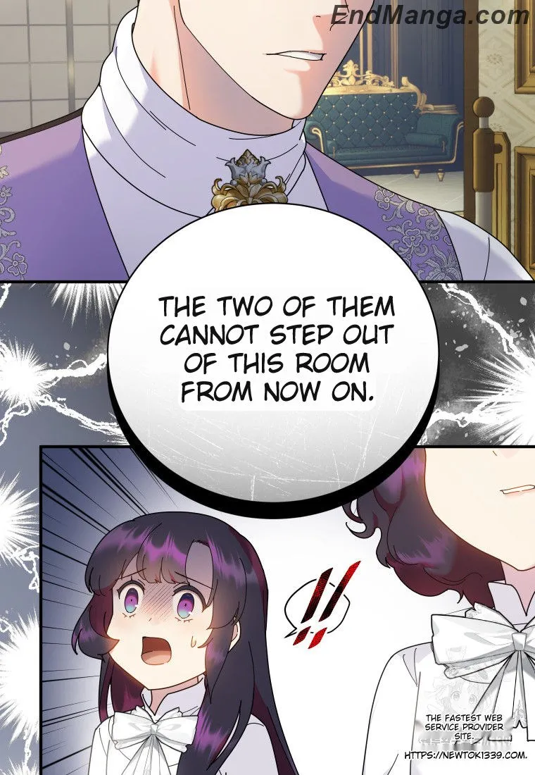 Beloved Golden Light Gratia Chapter 44 - page 27