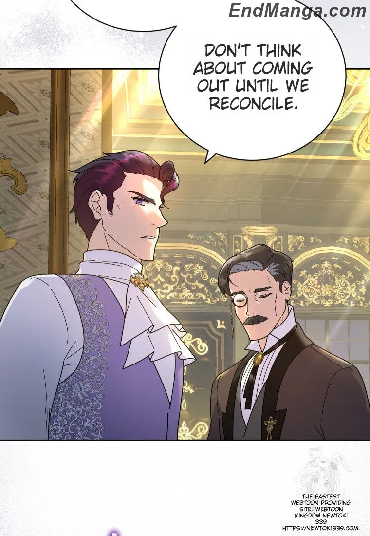 Beloved Golden Light Gratia Chapter 44 - page 30