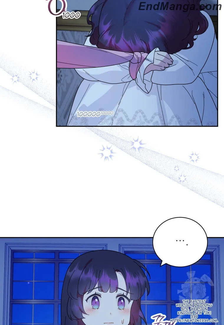 Beloved Golden Light Gratia Chapter 44 - page 43