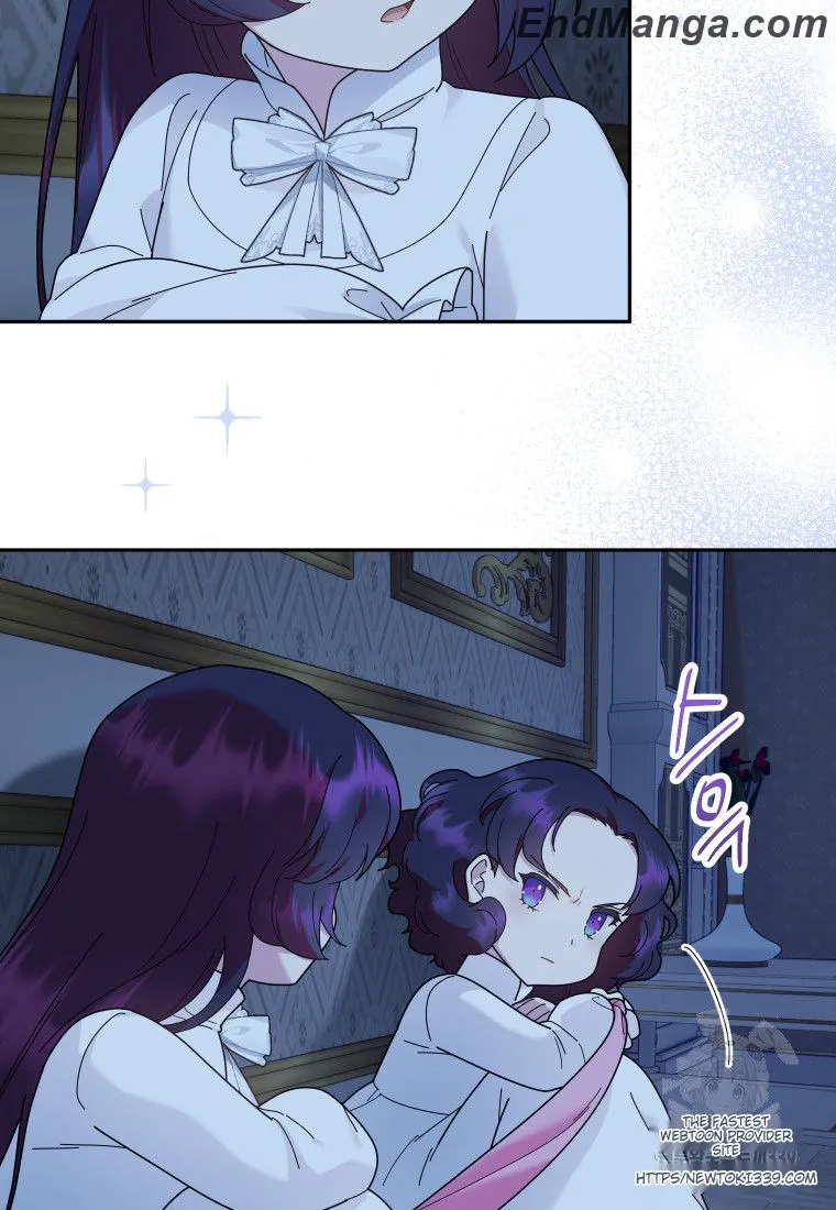 Beloved Golden Light Gratia Chapter 44 - page 48