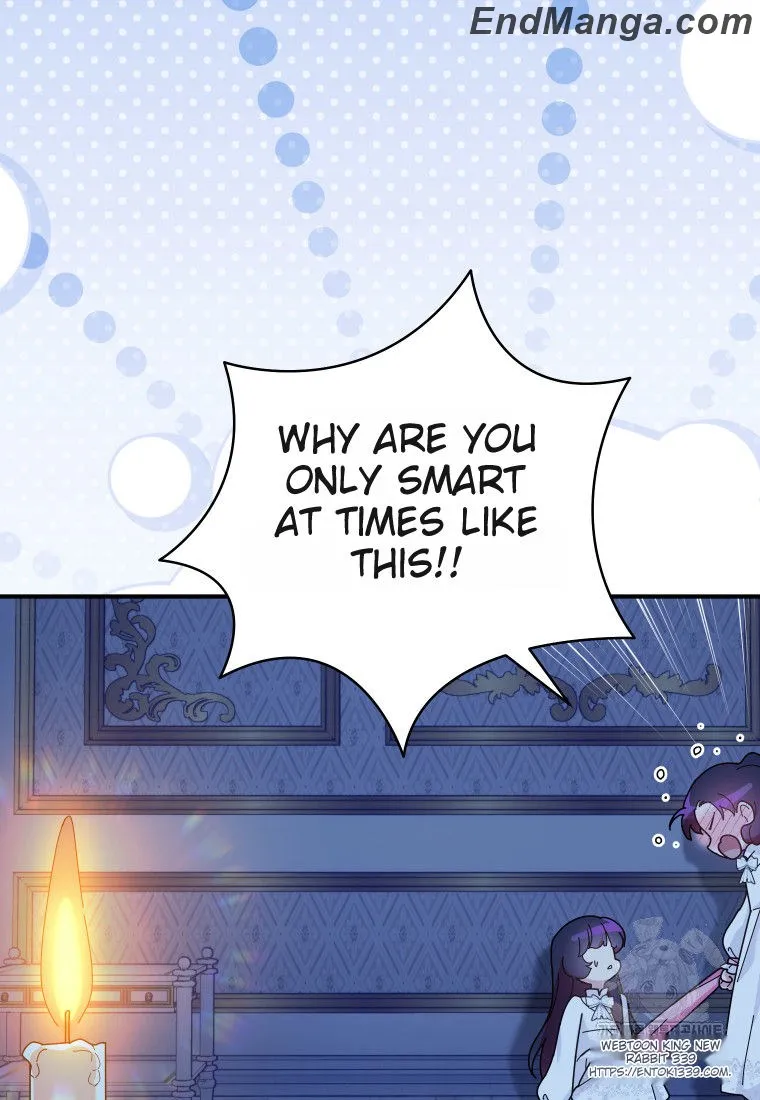 Beloved Golden Light Gratia Chapter 44 - page 71