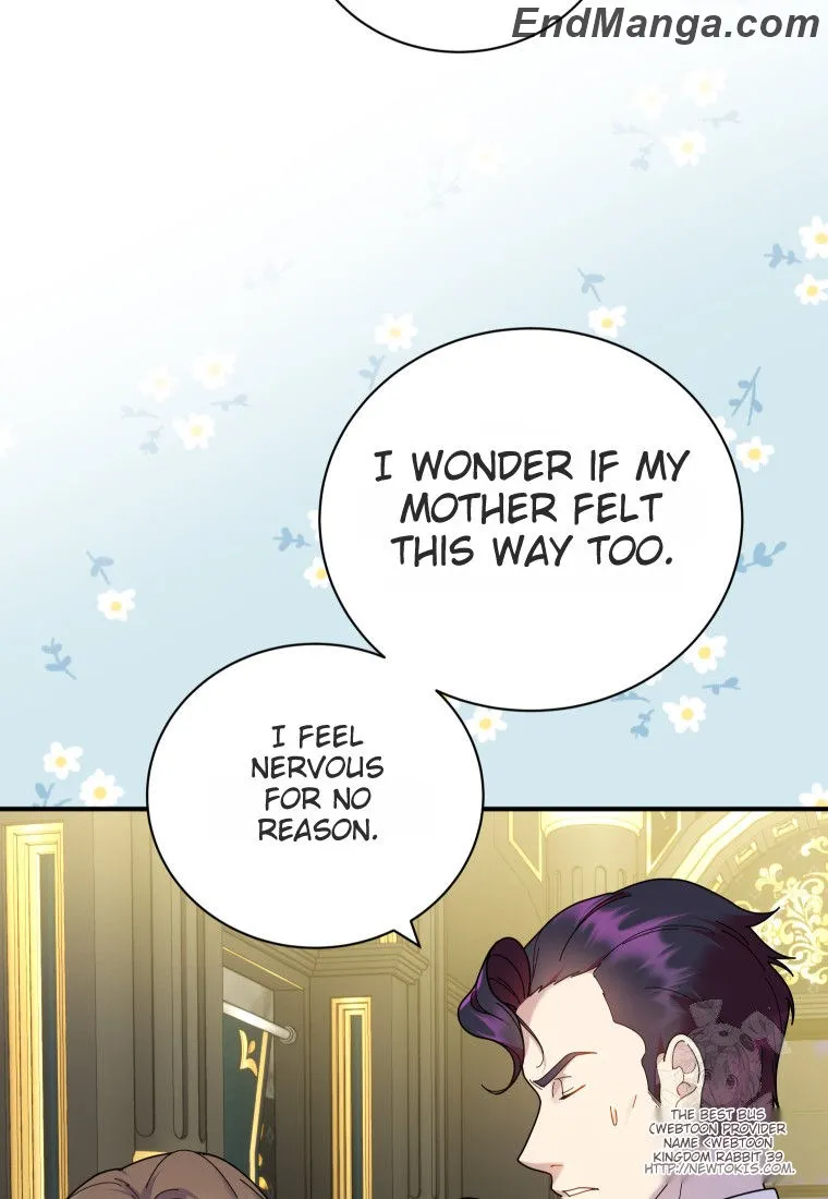 Beloved Golden Light Gratia Chapter 44 - page 79