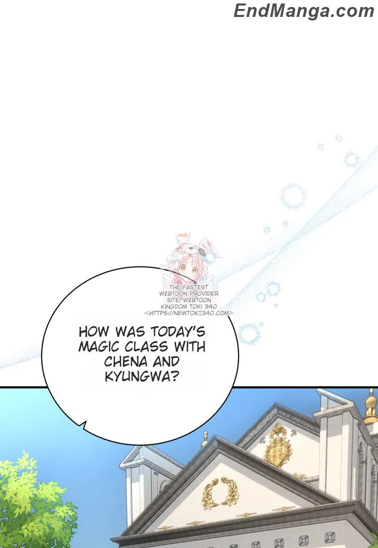 Beloved Golden Light Gratia Chapter 45 - page 1
