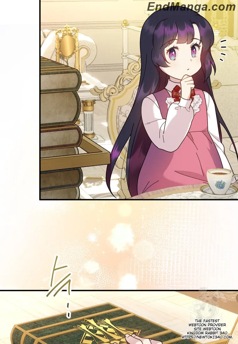 Beloved Golden Light Gratia Chapter 45 - page 12