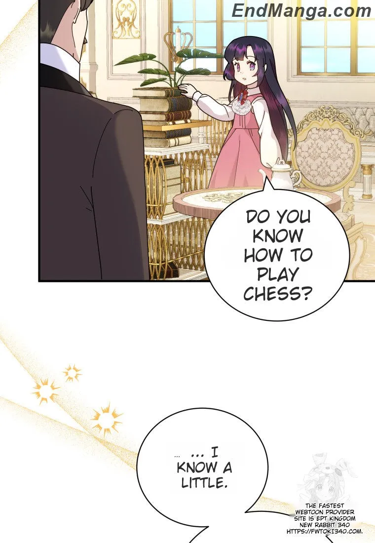 Beloved Golden Light Gratia Chapter 45 - page 15