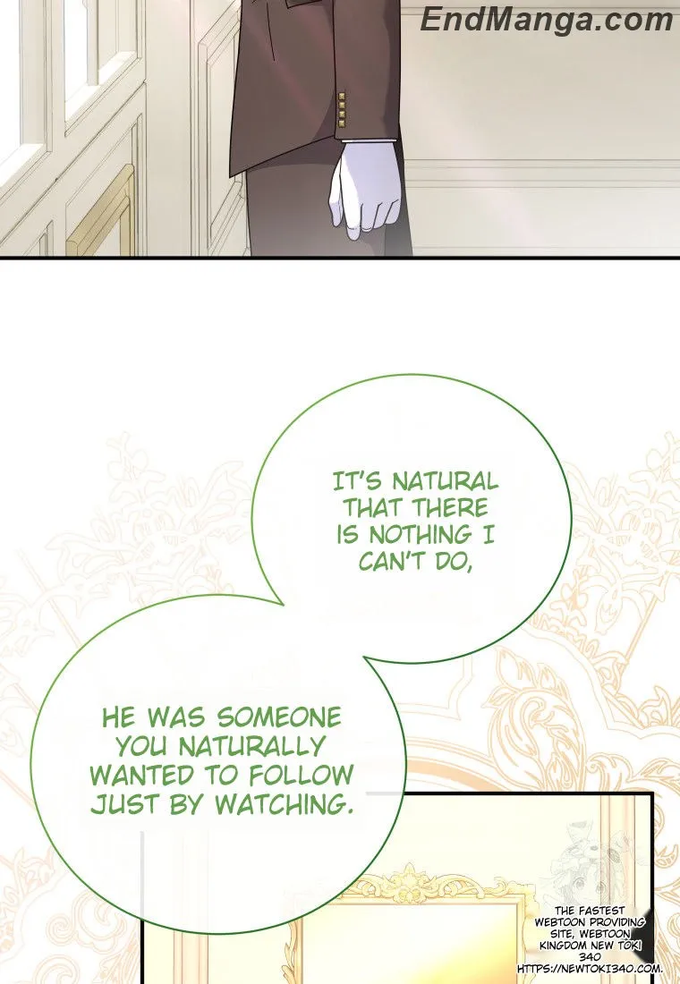 Beloved Golden Light Gratia Chapter 45 - page 25