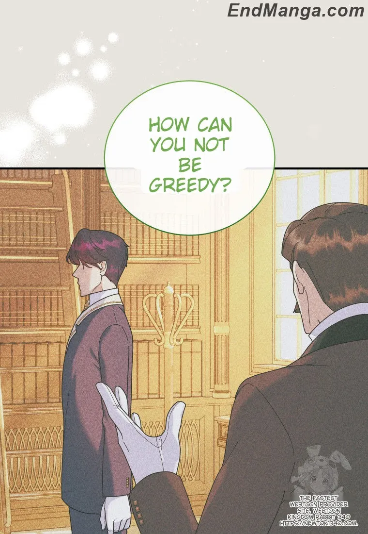 Beloved Golden Light Gratia Chapter 45 - page 28