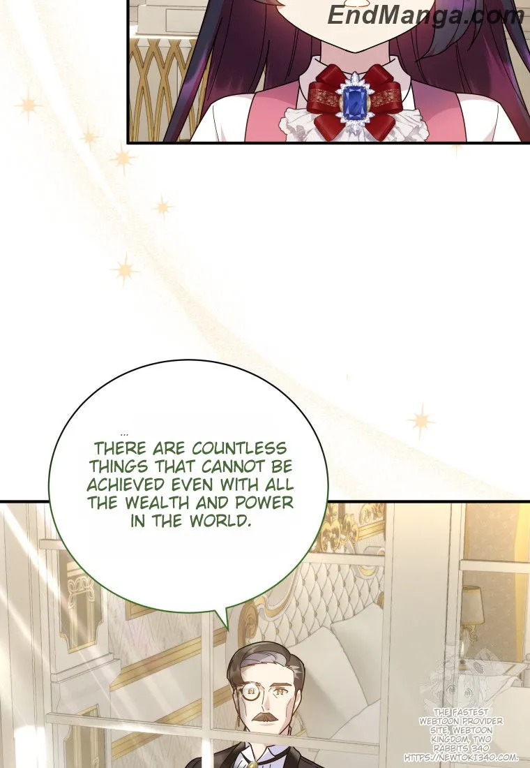 Beloved Golden Light Gratia Chapter 45 - page 32