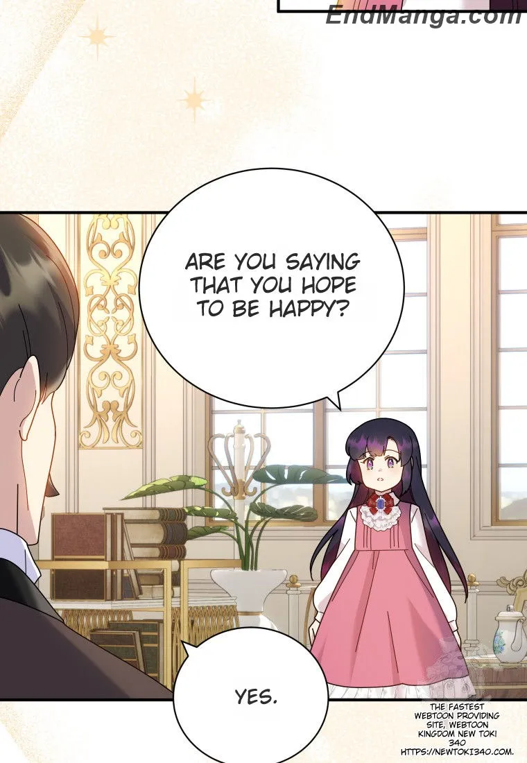 Beloved Golden Light Gratia Chapter 45 - page 36