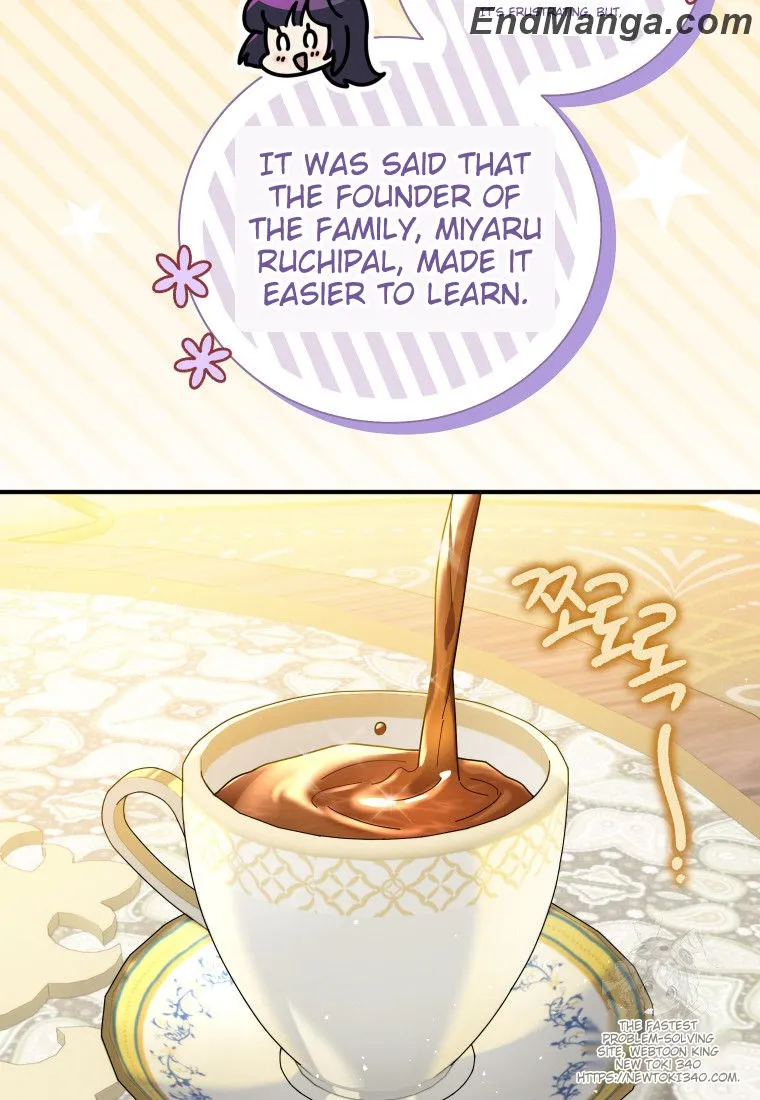 Beloved Golden Light Gratia Chapter 45 - page 4